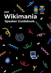 A black book cover with colorful confetti.