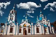 Image 66The Russian Znamensky Cathedral in Tyumen built in 1768 (from Culture of Asia)