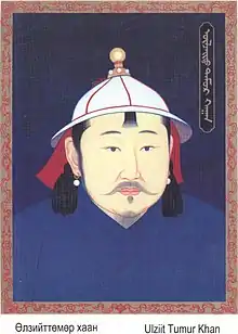 Bunyashiri