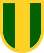 XVIII Airborne Corps, 16th Military Police BrigadeNote: Rescinded in 2008 but still worn