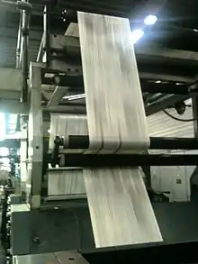 Image 8A newspaper press in Limoges, France (from Newspaper)