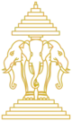 Coat of arms of