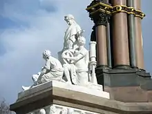 Image 10Photograph of the Engineering group, sculpted by John Lawlor, Albert Memorial (from Engineer)