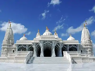 Mandir (front view)
