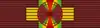 BEN National Order of Dahomey - Grand Cross BAR
