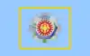 Flag of Luziânia, Goiás