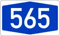 A 565 shield}}