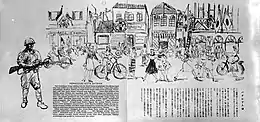 Image 32Sketch of the Japanese entry into Batavia (from History of Jakarta)