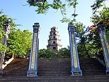 Trụ biểu at Thiên Mụ Temple
