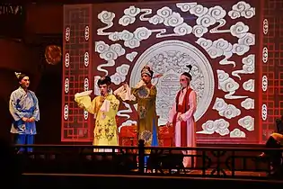 Image 30Xiqu performance (from Chinese culture)