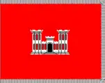 United States Army Corps of Engineers