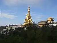 Golden Summit