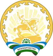 Coat of arms of Bashkortostan