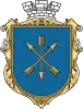 Khmelnytskyi