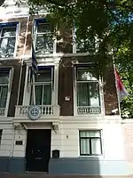 Embassy of Greece in The Hague