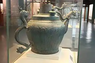 Image 54Dragon Tea Pot, Republic of China  (from Chinese culture)