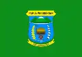 Highland Papua