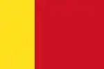 Flag of Queen Djoumbé Fatima (1842-1867) Separatist flag (1997–1998)