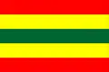 A standard of the regency of Algiers