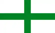 Flag of the order.