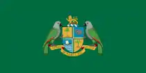 Presidential Standard of Dominica