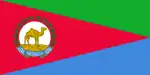 Presidential Standard of Eritrea