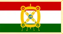 Presidential Flag of Tajikistan