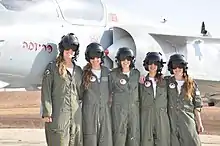 Five aspiring female pilots from the IAF Flight Academy in 2011