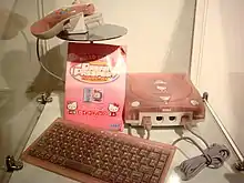 Image 22Hello Kitty Dreamcast set, 2009 (from Girls' toys and games)