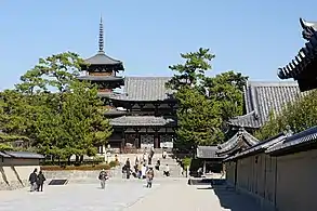 Image 60Hōryū-ji is widely known to be the oldest wooden architecture existing in the world. (from Culture of Japan)