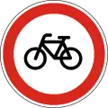 C-005No bicycles