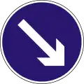 D-014Keep right