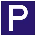 E-046Parking