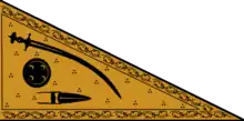 Flag of Sikh RajPunjab
