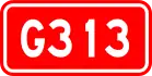 alt=National Highway 313
 shield