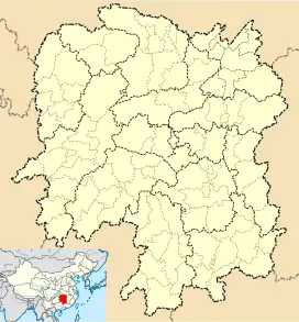 Wulingyuan is located in Hunan
