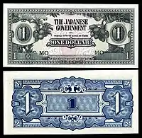 Image 10Japanese government-issued dollar in Malaya and BorneoBanknote design credit: Empire of Japan; photographed by Andrew ShivaThe Japanese government-issued dollar was a form of currency issued between 1942 and 1945 for use within the territories of Singapore, Malaya, North Borneo, Sarawak and Brunei, under occupation by Imperial Japan during World War II. The currency, informally referred to as "banana money", was released solely in the form of banknotes, as metals were considered essential to the war effort. The languages used on the notes were reduced to English and Japanese. Each note bears a different obverse and reverse design, but all have a similar layout, and were marked with stamped block letters that begin with "M" for "Malaya". This 1942 fifty-cent Japanese-issued banknote, depicting a traveller's palm on the obverse, is part of the National Numismatic Collection at the Smithsonian Institution.Other denominations: '"`UNIQ--templatestyles-00000012-QINU`"'* 1 cent* 5 cents* 10 cents* 50 cents* 1 dollar* 5 dollars* 10 dollars* 100 dollars (I)* 100 dollars (II)* 1000 dollarsMore selected pictures