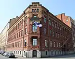 Embassy of Greece in Helsinki