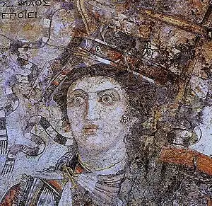 A mosaic from Thmuis (Mendes), Egypt, created by the Hellenistic artist Sophilos (signature) in about 200 BC, now in the Greco-Roman Museum in Alexandria, Egypt; the woman depicted is the Ptolemaic Queen Berenice II (who ruled jointly with her husband Ptolemy III) as the personification of Alexandria.