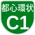  shield