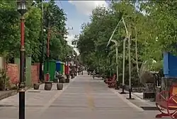 Ngawioboro Street Centre