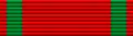 Cavaliere di prima classe dell'Ordine del Mejidiyye (Impero ottomano) - ribbon for ordinary uniform
