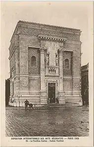 Italian Pavilion at the Paris Arts Décoratifs Exhibition, 1925
