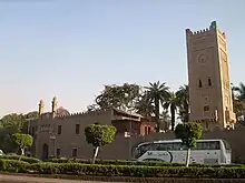 Prince Mohammed Ali Tewfik Palace, Cairo