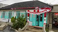 Image 20Rumah Loer, a contemporary-style coffee shop (Indonesian: rumah kopi kekinian) in Palembang, Indonesia (from Coffeehouse)