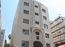 Embassy of Russia in Tel Aviv