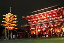 Image 23Asakusa (from Special wards of Tokyo)