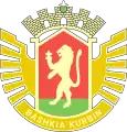 Official logo of Kurbin