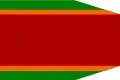 Regency war standard from John Beaumont's album (1705).
