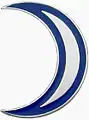 Muslim Chaplain insignia, Air Force